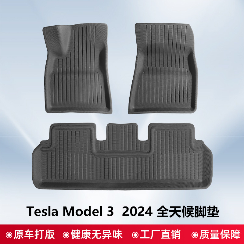 Para 2021 - 2024 Tesla Model Y / Model3 Nuevo 3D todo clima almohadilla de pie XPE