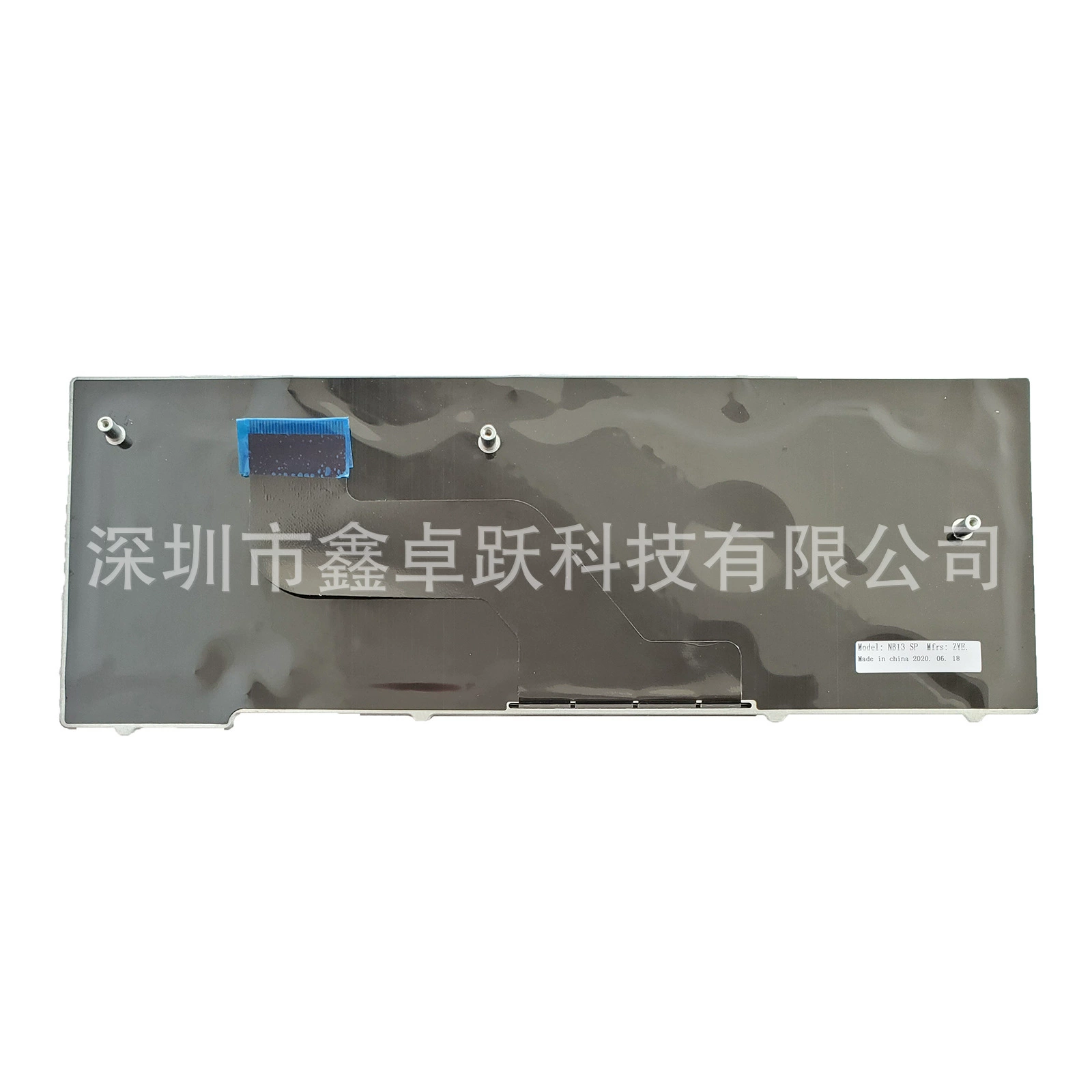 HP совместимая клавиатура для ноутбука, 8440W