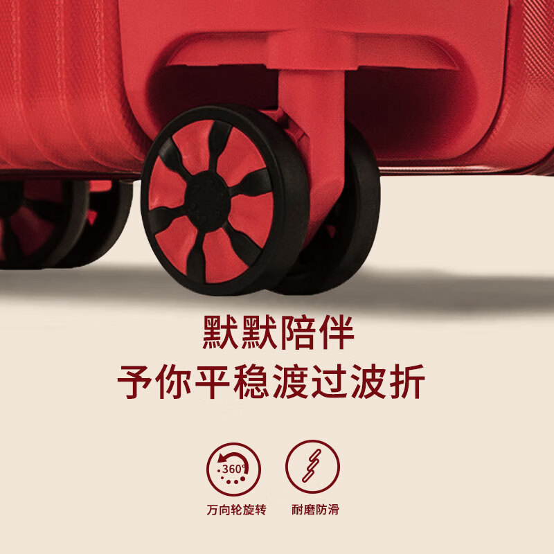 Maleta trolley, maleta, maleta, rueda universal, marco de aluminio 20 mujeres, estudiantes varones, caja de cuero con código resistente y duradera 24 pulgadas