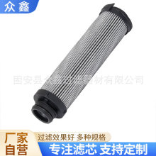 944431Q互换派克滤芯944431Q美国PARKER过滤器配件
