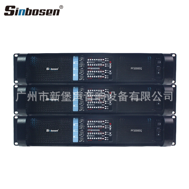 20Q puro trasero profesional etapa amplificador de alta potencia de cuatro vías subwoofer amplificador de potencia 2200W bar