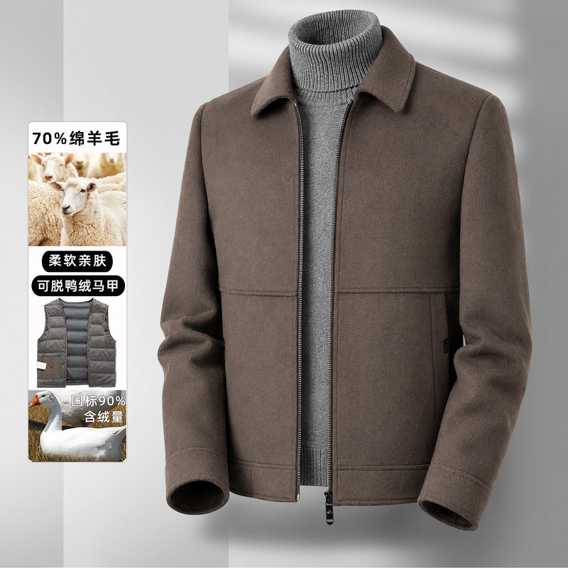 2026 Autumn/Winter Double-Sided Woolen Coat with Thick Down Lining, Mid-Length Men's Jacket for Dad