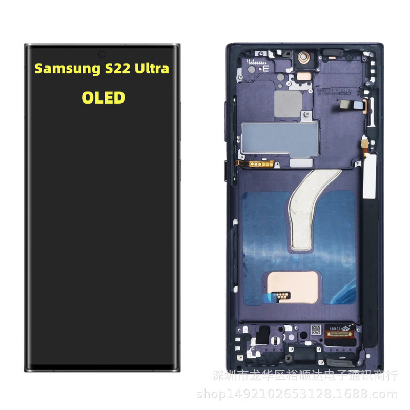 Suitable for Samsung S22 Ultra Screen Assembly G908 S908B Mobile Phone Screen Lcd Display