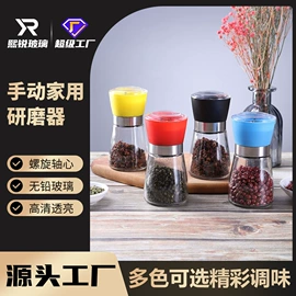 调味盒;保鲜盒、饭盒;密封盒储物罐