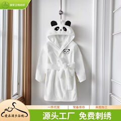 酒店儿童浴袍 纯棉吸水带帽浴衣四季款睡衣家居服宝宝卡通睡袍