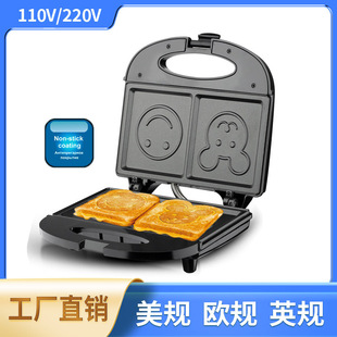 Us and European Cross-Border Household Rabbit Smiley Face Sandwich Electromechanical Baking Pan Toast Bread Baking Machine Breakfast Machine