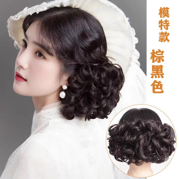Matte wig