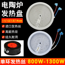 ��ՠt��t12CM1000W�l��P��ղ�t�t�P�l��z�tо�ӟ�P