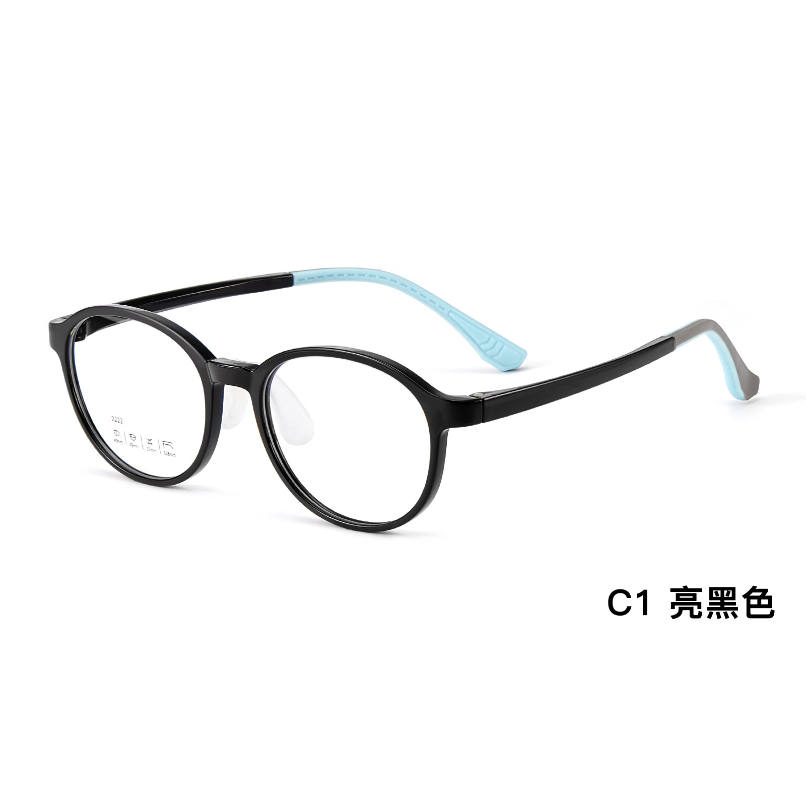 Ultra-ligero de los niños TR gafas de silicona MARCO DE 6-12 años de edad estudiante gafas piel-friendly cara no clip puede coincidir con miopía Danyang lote