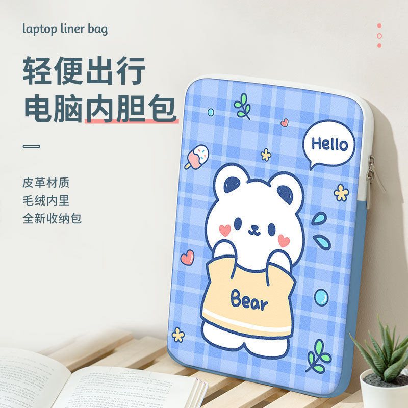 Casual Computer Sleeve 14inch Suitable for Apple 13.3 Waterproof Tablet Laptop Protective Cover Lenovo Xiaoxin