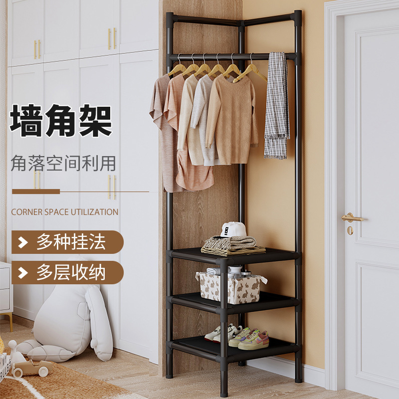 Perchero de esquina para el hogar Perchero de pie Estante multicapa Dormitorio Colgante de cama Colgante de ropa Bolsa colgante Zapatero integrado