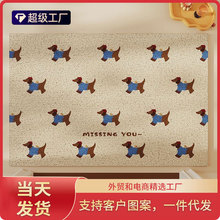 һ�����l ��ͨ����T�zȦ�؉|�ɐۿɲ���ϴpvc�T�ړQЬ�_�|�ӷ���