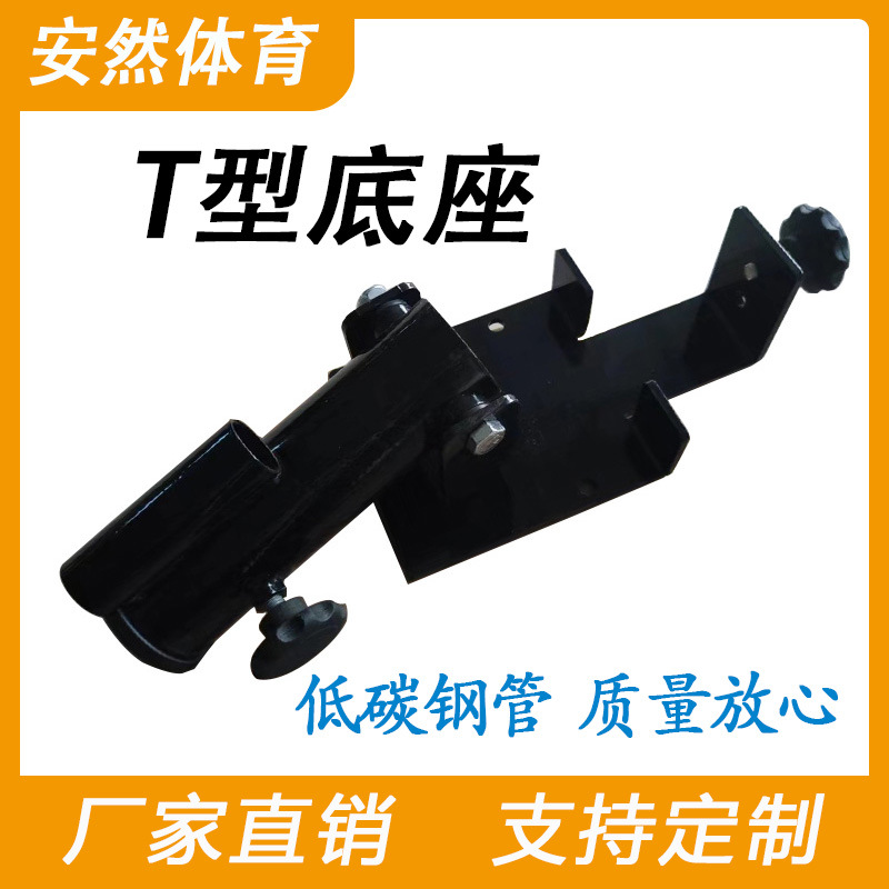 Rowing Deadlift Cannon Mine Gantry Barbell Core Trainer Explosive Power Base Fitness Accessories Indoor