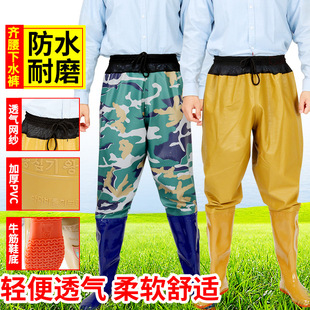 Waist-fitting water pants men's and women's over-the-knee half-body rice boots thickened waterproof fishing pants Farm non-slip lengthened fork pants