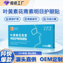 �o���N��Ŀ�N�{ݮ�~�S����Ŀ�o���Nˮ���z���N������ƣ��