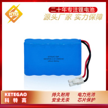 12V�늳ؽM ̫����{���������LED���ƿ11.1V믚��ͨ��늳ؽM