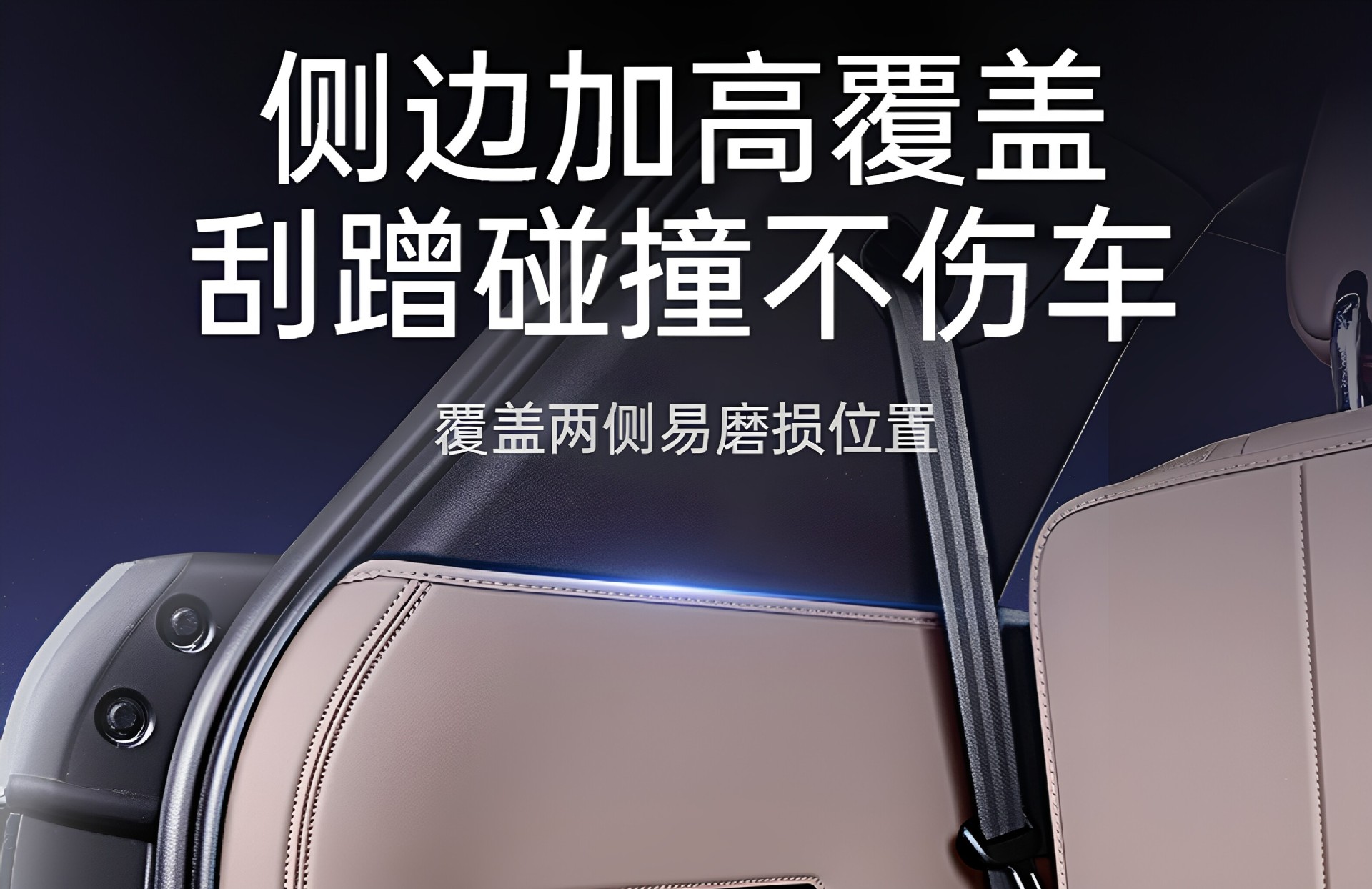 Suitable for the Ideal L9 Livis Trunk Mat, Full Surround 2026 Model Car Trunk Mat Interior Modification Accessories