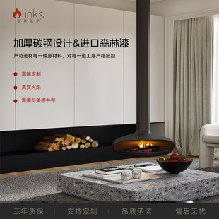 Ufo-Style French Hanging Fireplace for Guesthouse Villa Living Room Decoration, Real Flame Wood-Burning Heater, Firewood Steam Fireplace