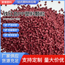 �F�tɫ�۱�ϩPP�������w��ע�ܼ��ó����g�Ժñ����pPP���������w