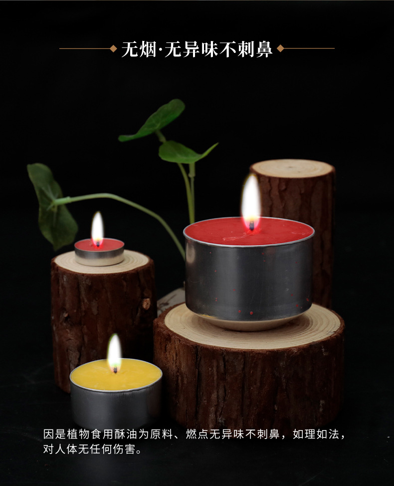 缘益坊铝壳灯粒_06.jpg