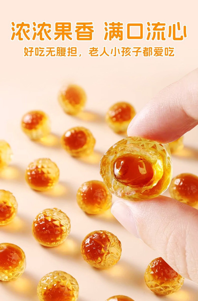 Bursting Pear Paste Soft Candy Sweet Flowing Center Fruit Filled Candy Individually Wrapped Snack 80g quality and texture