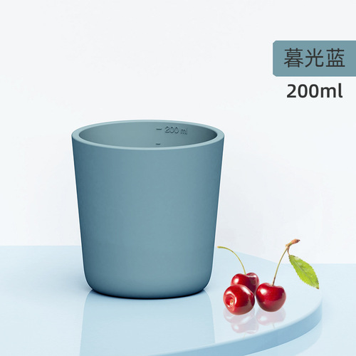 Youyou Maternity Gift Cups Children's Drinking Cup Baby Learning to Drink Training Cup Silicone Open Mouth Simple Cup