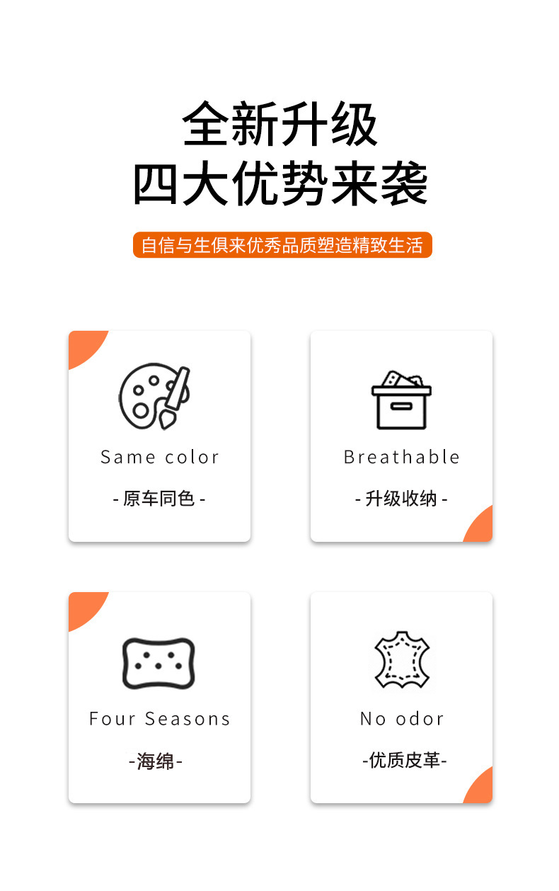 Car Armrest Box Pad, Height-Increasing Pad, Protective Cover, Car Central Elbow Support Pad, Storage Box, Multifunctional Tissue Box