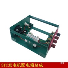 15kw���Ͱl늙C����5������Ӿ��������20kw�_�P���ɷ��������