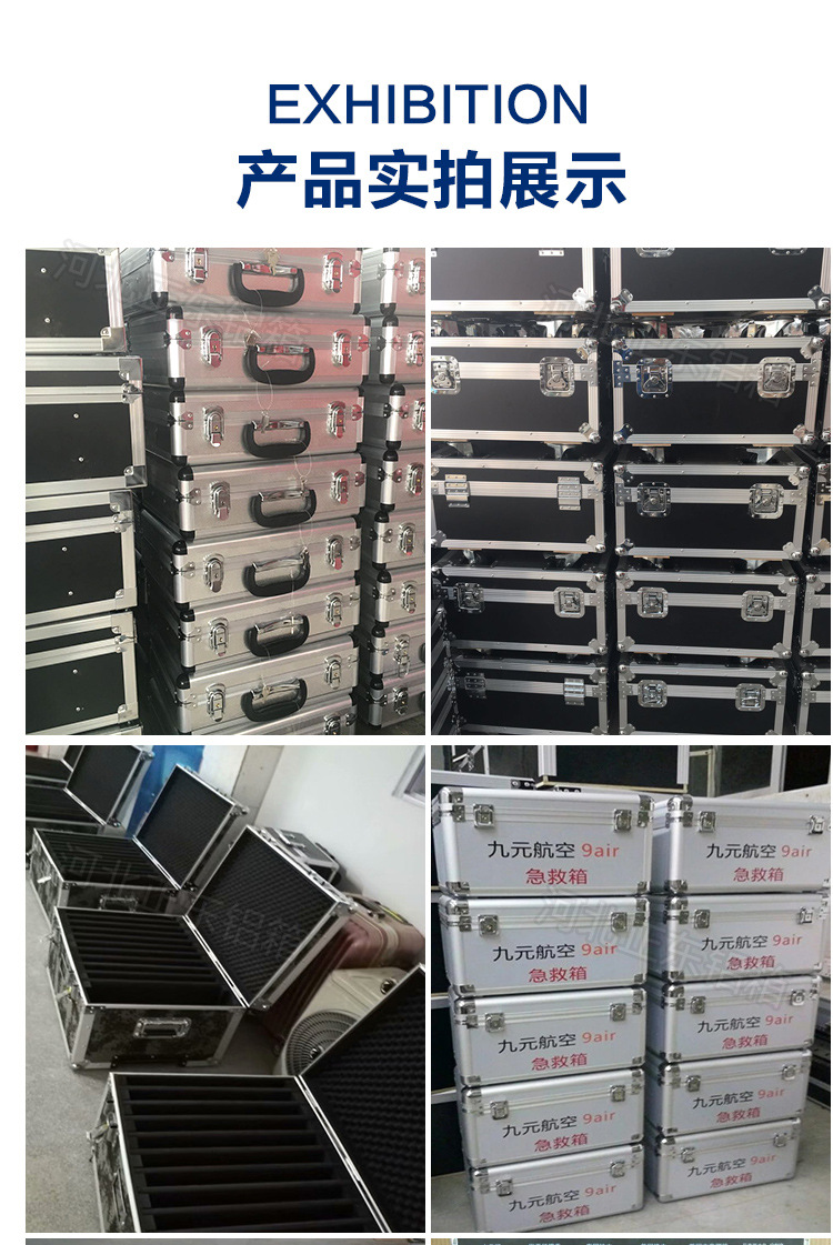 详情_14.jpg
