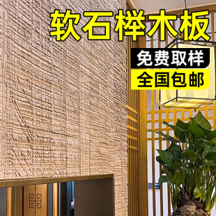 ܛʯ�ľ���ľ������ʯ��ľ�y�����ľܛʯľ�y�������b���