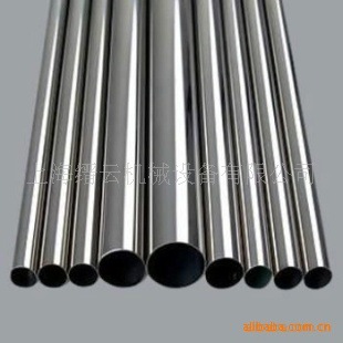 光轴 大直径光轴 SFC60-1000L 8-15个工作日 镀铬光轴 批量优惠