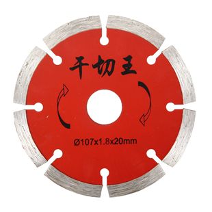 Large price excellent marble piece marble cutting piece angle grinding and cutting machine 110mm stone cutting piece wholesale