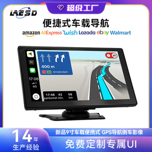 Hot Selling 9inch Portable Carplay Android Android Auto Car Navigator Gps Hd Reversing Image