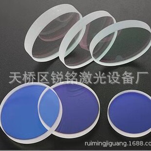 ���w�����и�C������o�RƬ���� �մɭh׼ֱ�R�Ώ��f��d�и��^