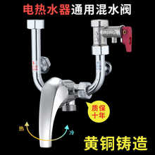 �~�w늟�ˮ����ˮ�y���b�_�P������y U��ˮ���^��ԡ��ͨ�����