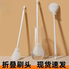 カップブラシ、折りたたみブラシ、柔らかい毛のクリーニングカップブラシ、取り外し可能なロングハンドルボトルブラシ、ウォーターカップウォールブレーカー、隙間のクリーニング