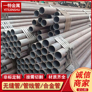 ����12Cr2Ni4A 12Cr2Ni4E�o�p䓹� �Ͻ�� �F؛Ҏ��ȫ