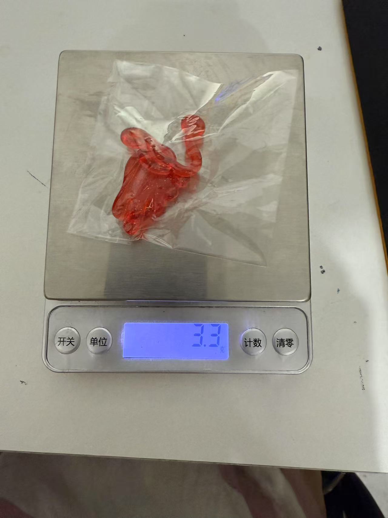 b9f5d277d5c2f62b8ff1333ba74c1c