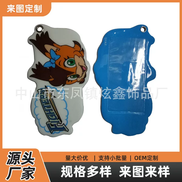 Japanese and Korean cartoon travel agency promotional gift voltage-resistant PVC foam luggage tag card holder portable identification tag