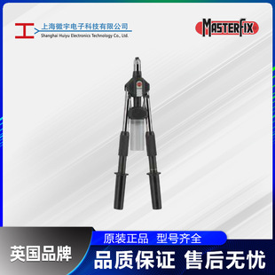 Mfx 280 Masterfix Heavy Duty Long Arm Type Rivet Gun