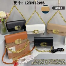 �߼��ʸа���Ů2025�¿�ٴ��ӡ��б�������ײɫ����С����