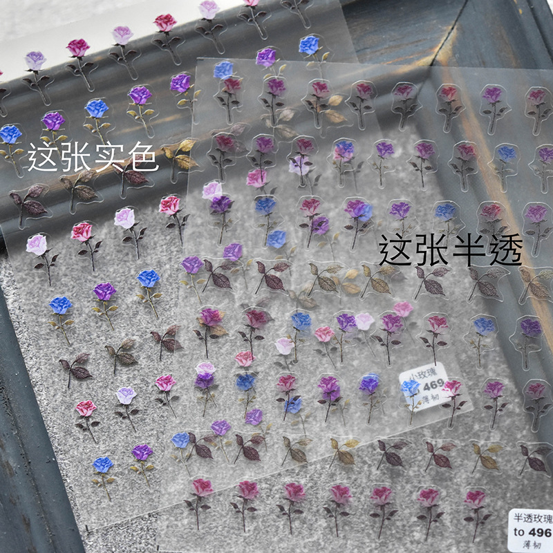 INS papel adhesivo de uñas en línea popular Versalles Rosa pequeño patrón Hada suave 3D parche impermeable con adhesivo