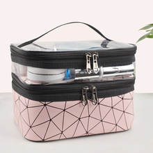 雙層網紅旅行化妝包女大容量手提便攜洗簌包PU透明化妝品收納袋盒
