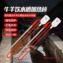 ţ��ۼӟ���Bֳ���ˮ�ۼӟ����i�R�H��ˮ��ˮ��Ͱ늼ӟ�ܐa��