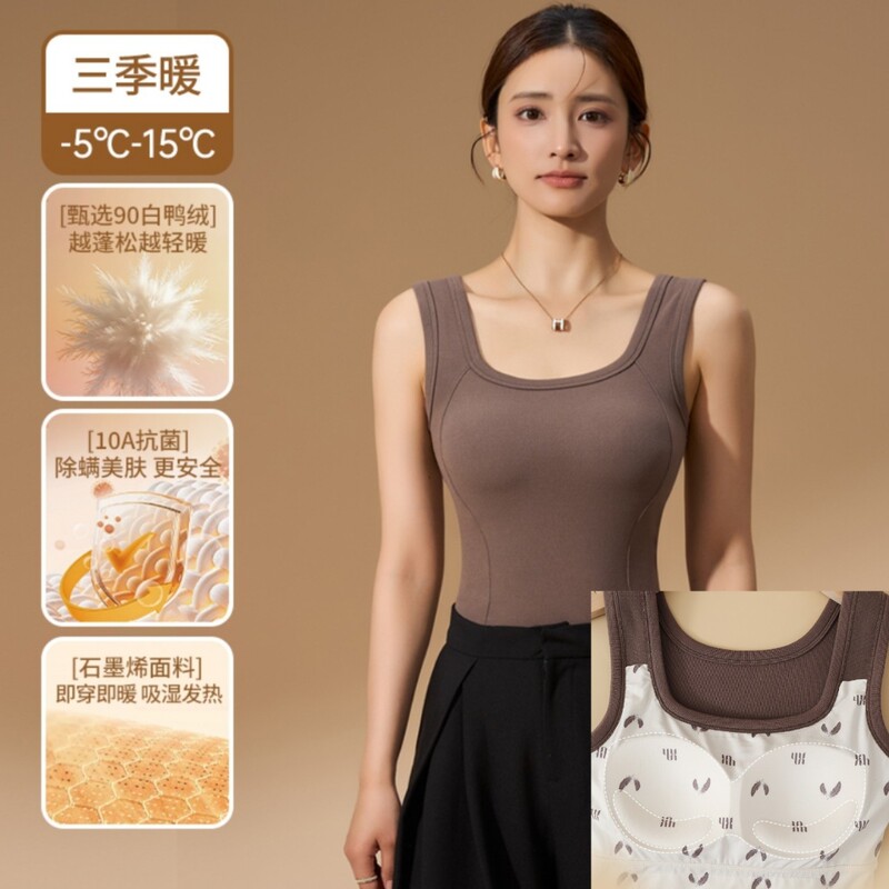 9998 down Patch Thermal Vest for Women with Chest Pads, Non-Cupping U-Neck Inner Wear, Beautiful Back Intimates, Bottoming Top 9998 down Patch Thermal Vest for Women with Chest Pads, Non-Cupping U-Neck Inner Wear, Beautiful Back Intimates, Bottoming Top
