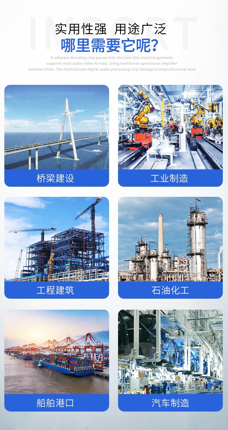 微信图片_20240517105638