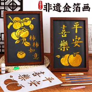 ?���z�������ֹ�diy���ϰ��𲭮����c����^�F��ů������b[