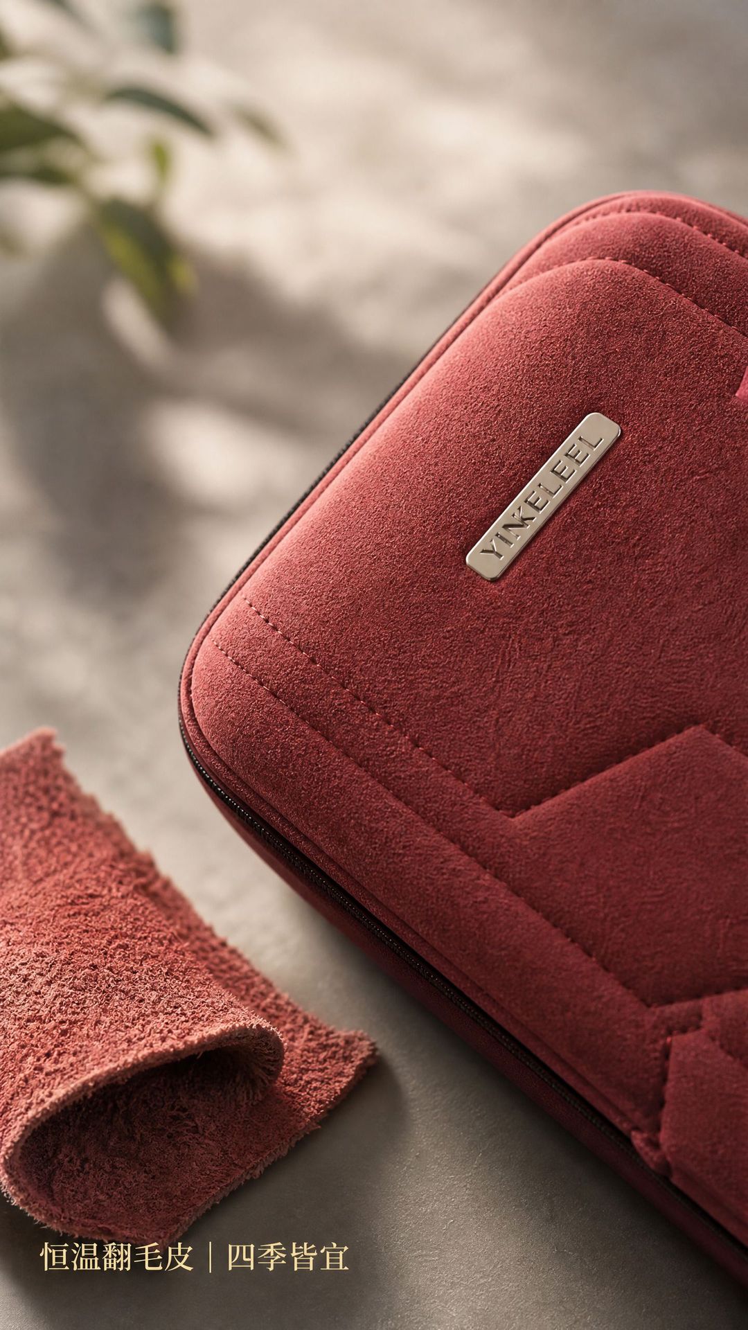 Universal car armrest box pad, suede car elbow heightening pad, multifunctional central console cover, elbow rest, tissue box
