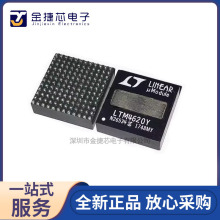 ȫ��ԭװLTM4620EY#PBF LTM4620Y LTM4620IY BGA-144 ת��оƬic