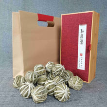 海南鹧鸪茶特产凉茶礼盒茶叶养生绿茶清热降火茶送礼